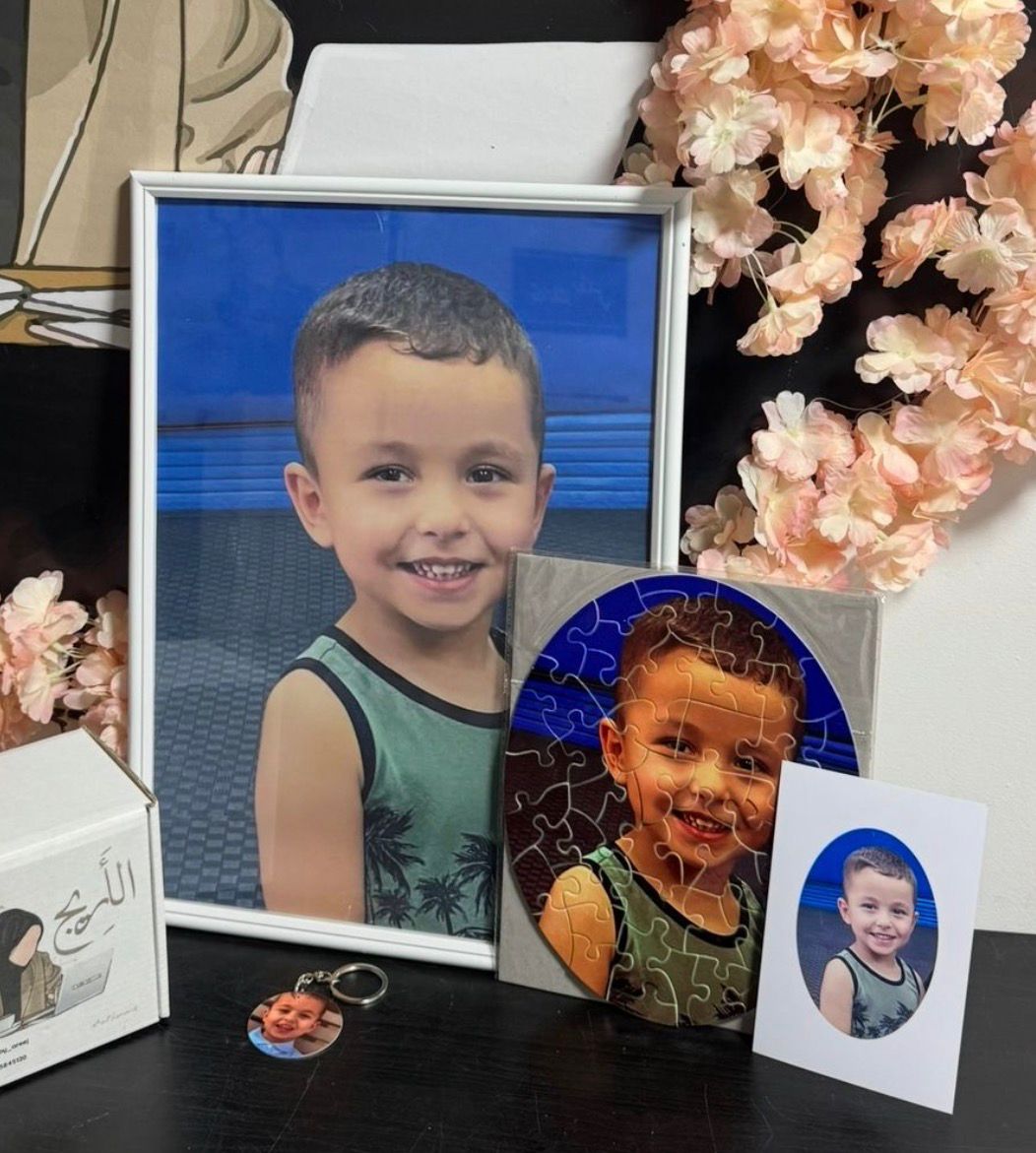 بوكس بلمستك